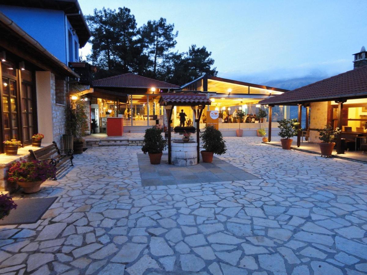 Hotel Frontzu Politia Ioannina Exterior foto